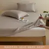 Juego de Sábana Bajera Ajustable Minimalista Estilo Wabi-Sabi de Algodón y Lino, Sábana Individual, Juego de Cubre Cama, Juego de Tres Piezas, Protector de Colchón, Cobertura Total, Adecuado para Todas las Estaciones