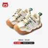 Zapatos Deportivos para Niños, Zapatos para Niños, Nuevos Zapatos para Bebés 2025, Zapatos para Niñas de Primavera y Otoño, Zapatos Funcionales, Zapatos para Niños Pequeños
