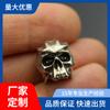 Colgante de cuchillo de calavera de cobre blanco, llavero de cobre para coche, colgante de cuerda de paracaídas tejida, colgante de linterna DIY, regalo personalizado