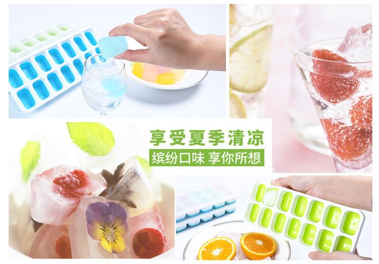 KH004冰格-详情-790_06