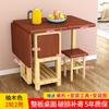 Mesa de Jantar Retrátil para Apartamento Pequeno Nova Mesa de Jantar Dobrável Mesa de Jantar Simples Mesa de Jantar para Aluguel de Casa Madeira Maciça Parede