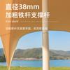 10 m Single Peak Double Peak Three Peak Genting Canopy Lotus Canopy Grande Outdoor Sunshade Canopy Wanzhong Mountain Hump Tent