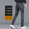 Jeans para Hombre 2024 Primavera y Otoño Nuevos Ajuste Delgado Cónicos Modernos Jóvenes y de Edad Media Pantalones Casuales Grises para Hombre Verano Delgado