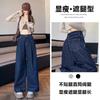 Calça Jeans Reta Feminina Primavera e Outono 2025 Nova Slim Coreana Solta Boca de Sino Senso de Design de Moda Calça de Perna Larga