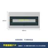 Painel de cobertura de caixa elétrica forte para casa, tampa de plástico, tampa de painel, cinza luxuoso, painel de plástico plano universal, fabricantes