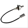 Sensor de oxigênio transfronteiriço 22693ET000, sensor de oxigênio 234-9070