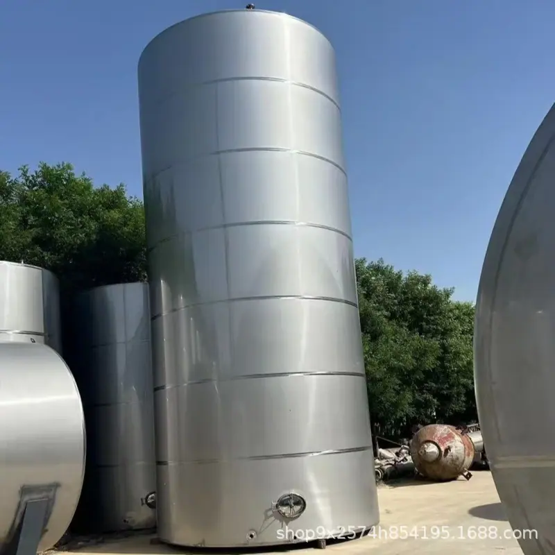 微信图片_20250803162155.jpg