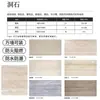 Painéis de Pedra Macia Travertino Painéis Decorativos de Pedra Imitação PU Azulejos Decorativos de Cerâmica Macia para Parede Externa Revestimento de Pedra Flexível Ultra-Fino Painel de Fundo