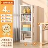 Estante de aço para casa de chão multi-camadas estante de sala de estar espaço canto prateleira de armazenamento estudo infantil prateleira de armazenamento de ferro