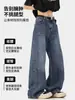 Nasa sobre Jeans Lavados Vintage con Estampado de Bambú para Hombre, Estilo Delgado de Verano, Pantalones Anchos Sueltos Retro Americanos
