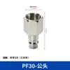 Interfaz de conector rápido estilo europeo transfronterizo, manguera de aire de doble cabeza, componente neumático, conector rápido, auto sellante, fabricante