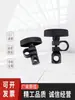 Abrazadera Cruzada Ajustable de Ángulo Ajustable Giratoria 360 Grados de Acero Abrazadera para Tubo Varilla de Soporte Abrazadera de Fijación para Barra Redonda Conector de Varilla de Mesa de Ajuste