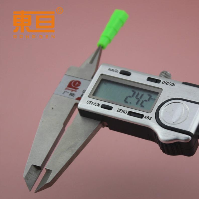DYLJ9725绿8.png
