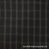 Tela de cuadros y rayas teñida en hilo lista para usar para ropa, ropa de hombre y mujer, ropa infantil, pantalones, camisas, forros y material de cuadros