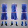 Compra grupal de ropa de baloncesto, traje de baloncesto personalizado para hombres, traje de entrenamiento para niños, traje de equipo deportivo de secado rápido para mujeres, venta al por mayor