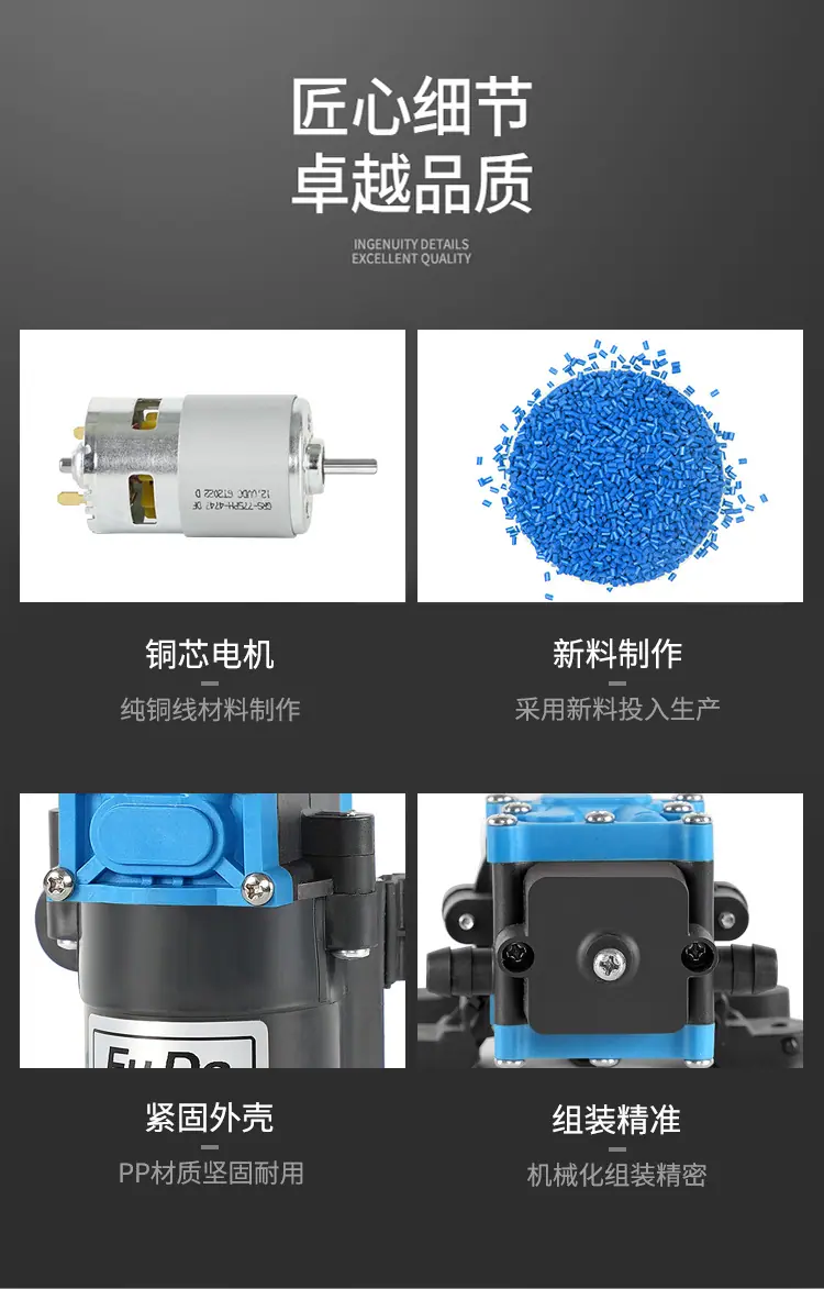 水泵详细蓝_13.jpg