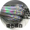 Em Estoque Tiras de Couro 10mm 1cm Acabamento de Tubo PU Acessórios Acessórios para Roupas Macio ao Toque Bom Material