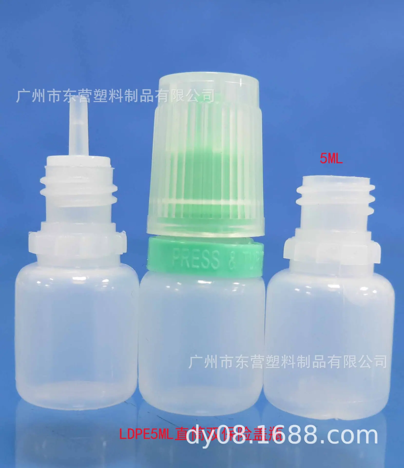 LDPE5ML直筒双保险盖瓶1