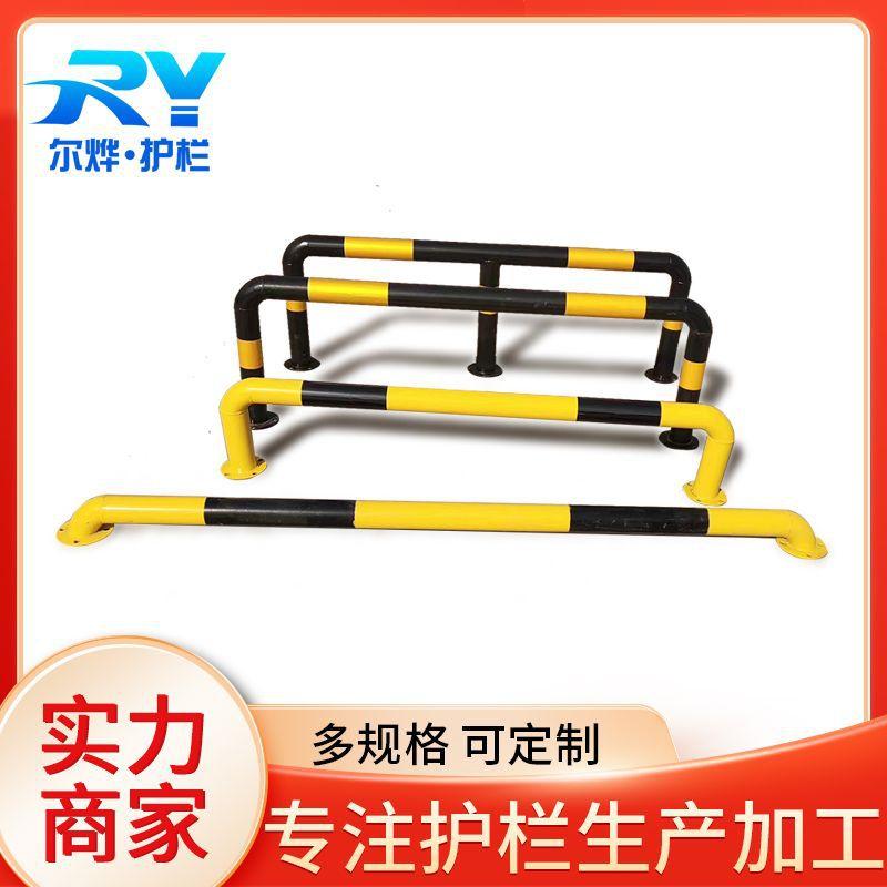挡车器主图.jpg
