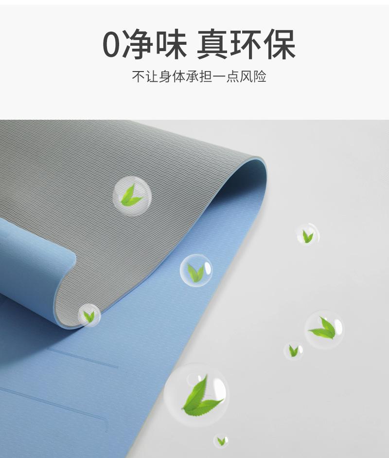 详情页_10