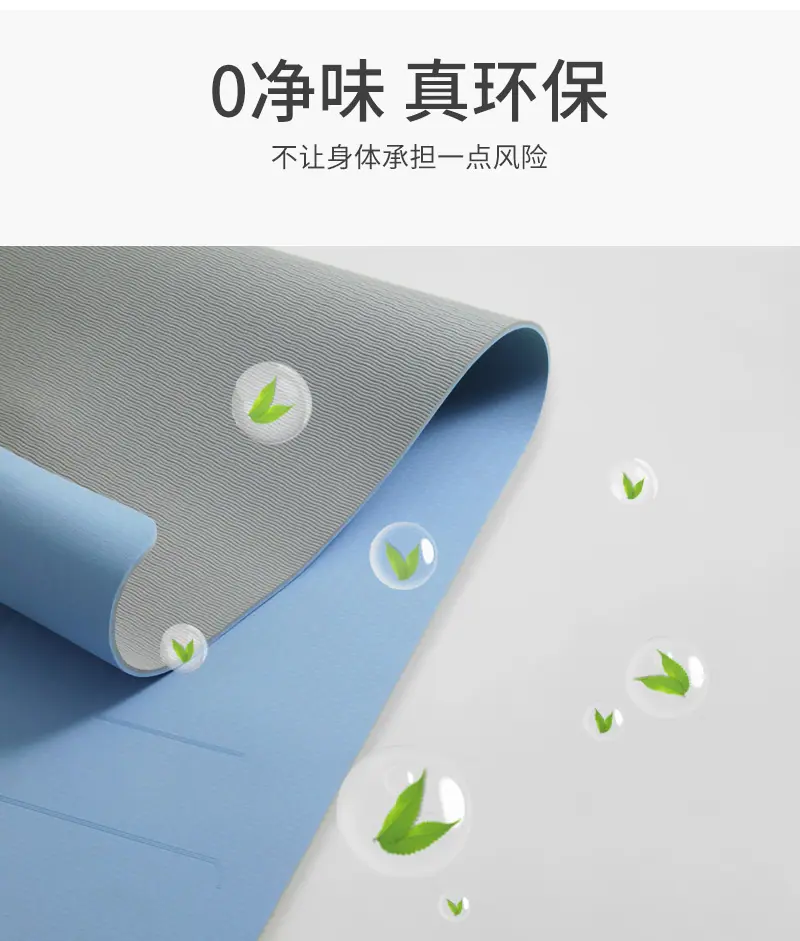 详情页_10