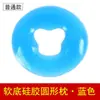 Almohada de silicona para cama de masaje, almohada para apoyar la cara, almohadilla facial de látex, almohada para apoyar la cara de salón de belleza, cama de belleza redonda, en forma de U
