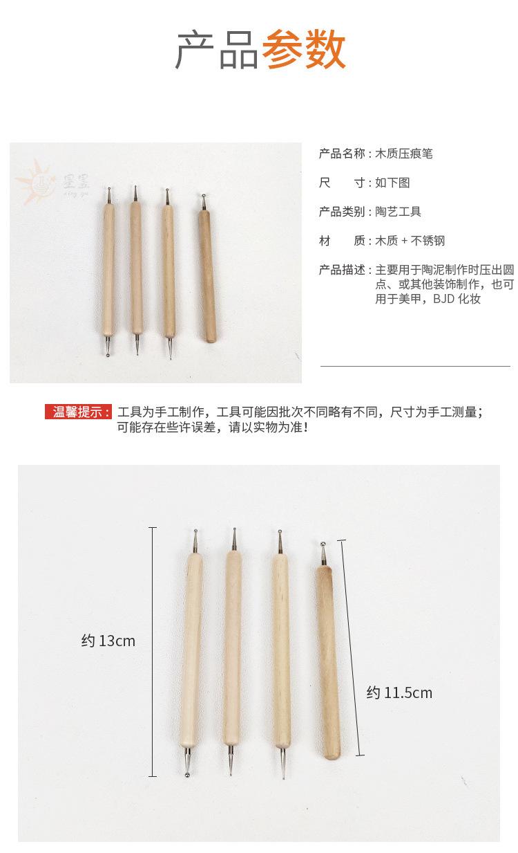 详情_04.jpg