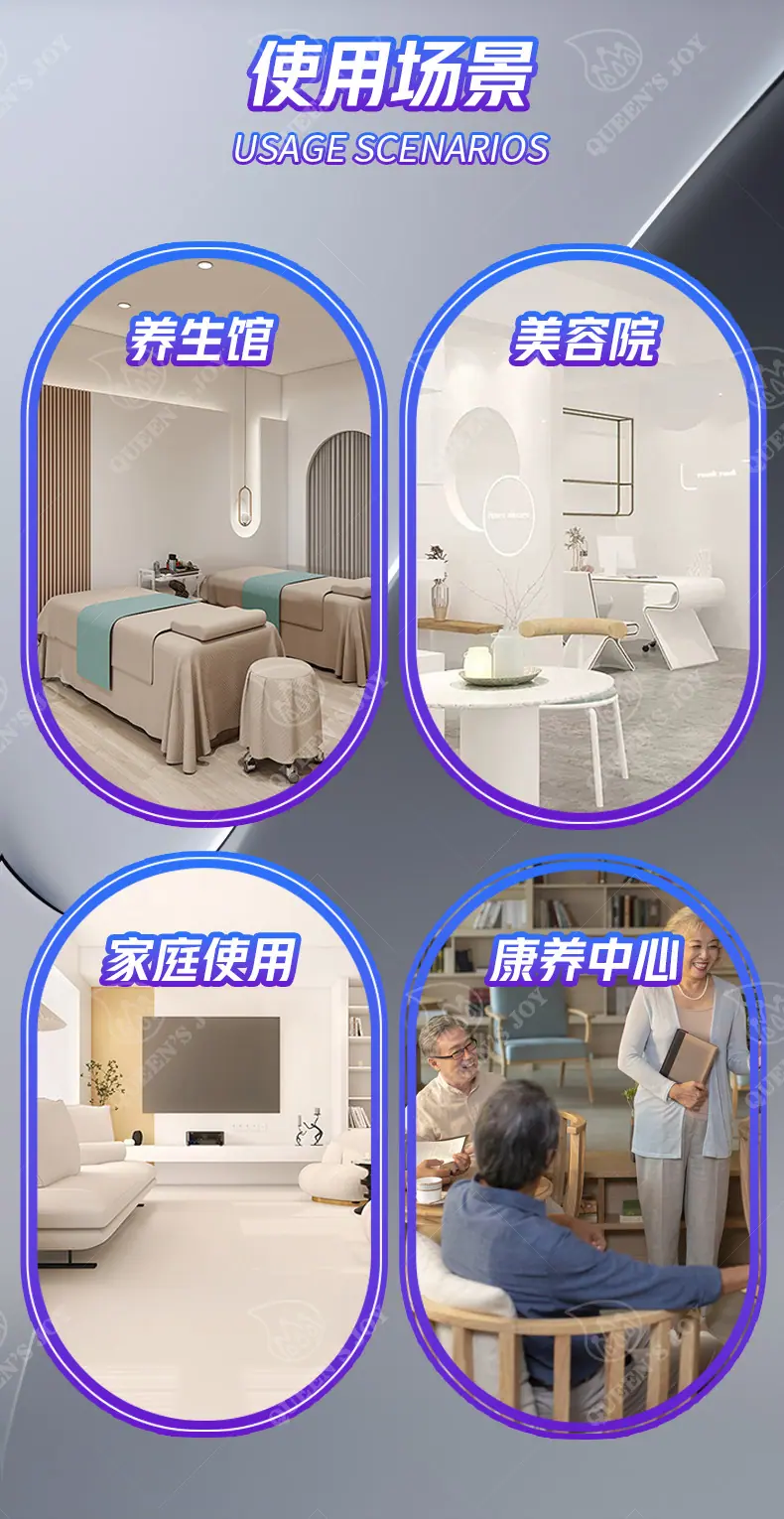 2026灰色新版太赫兹 (13)
