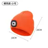 Chapéu com Luz LED para Esportes ao Ar Livre com Botão Eletrônico, Gorro de Tricô para Pesca, Chapéu Iluminado para Adultos para Ciclismo Noturno