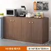 Armario de Té, Aparador, Armario de Almacenamiento, Armario de Té de Lujo Ligero, Estante de Almacenamiento, Pequeño Armario de Almacenamiento y Preparación de Comidas, Armario de Almacenamiento de Pared para Sala de Estar