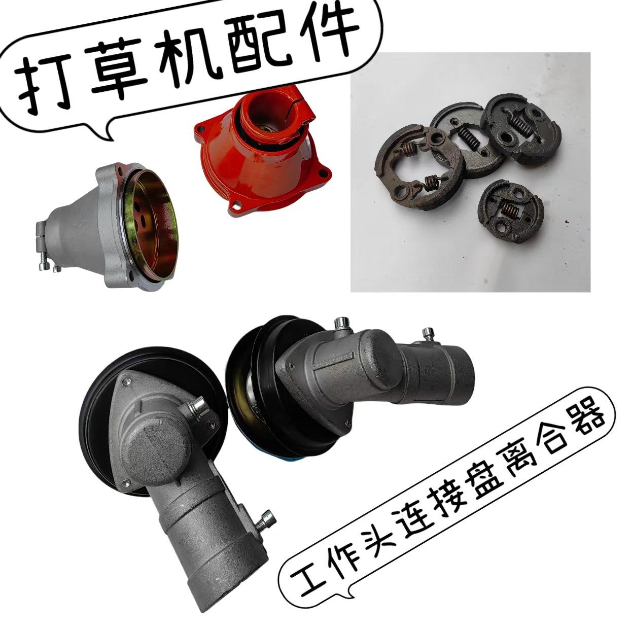 三款合集
