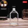 Botella de Vino de Fruta Transparente Personalizada de 500 ml con Hombro Oblicuo Plano, Botella de Vidrio Sellada para Dispensar en Casa, Botella Portátil para Degustación de Bebidas