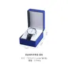 Caja de reloj con tapa abatible transfronteriza, caja de embalaje de terciopelo para reloj portátil, exhibición para transmisiones en vivo, caja de almacenamiento de relojes para hombre, en stock