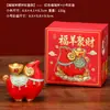Ano do Carneiro Mascote Presente Novo Estilo Tendência Nacional Carneiro Presente de Reunião Anual da Empresa Carneiro do Zodíaco Ornamento de Mesa Ovelhinha Estilo Chinês Carneiro