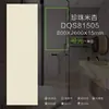 Cozinha Ardósia Grão de Madeira Armário Bancada Degraus da Escada Balcão de Bar Cor Lisa Fosca 15mm Mesa de Ilha Branco Cinza
