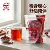 Azúcar Morena Lluvia de la Mañana 350g, Multisabor, Empaquetado Individualmente, Azúcar Morena para el Periodo Postparto y Menstrual, Hecho a Mano Puro, Sin Aditivos