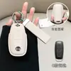 Adecuado para Nissan Nissan Juego de Llaves 14ª Generación Sylphy Estilo Pequeño Fragante Teana Coche Qashqai Qijun Jinke Tiida Hebilla de Cuero