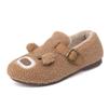 Zapatos de Invierno Nuevos de Moda Antideslizantes Peludos Forrados de Lana y Engrosados Zapatos de Madre Cálidos y Cómodos Zapatos de Algodón para Mujer de Una Pierna para el Hogar