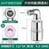 Válvula Boia de Aço Inoxidável 304, Controlador Automático de Nível de Água, Interruptor de Reposição de Água, Torneira de Fechamento