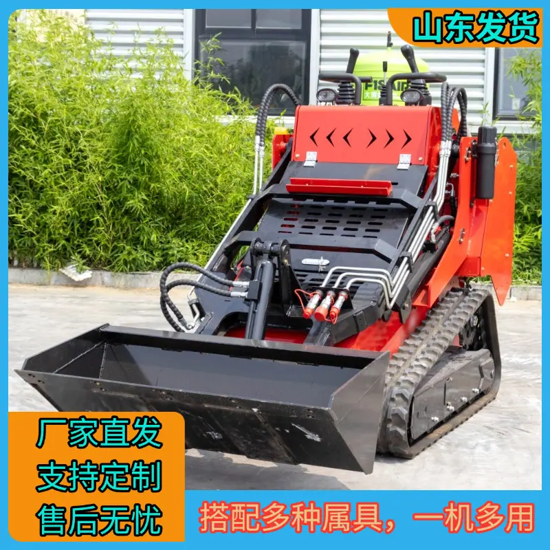 HT530T滑移装载机1.png
