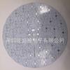 Los fabricantes producen PCB de aluminio de alta conductividad térmica de una cara y doble cara para LED, se pueden montar cuentas de lámpara, lote de prueba de impermeabilización