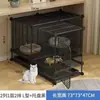 Sob a Mesa gaiola para gato estilo villa interna com vaso sanitário superdimensionada grátis casa pequena para gato casa de gato ninho de gato