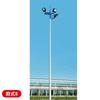 Venta directa de fábrica, venta al por mayor, luz LED de 8 m y 10 m de largo, luz de poste mediano para cancha de baloncesto, campo de fútbol, iluminación para recinto deportivo