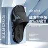 Pantuflas para Hombre, Pantuflas de Plástico de Verano Anti-Olor para el Hogar de Mujeres, Antideslizantes para el Hogar de Interior y Exterior, Pantuflas de Baloncesto para Hombre