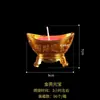 Quemador de Incienso Creativo de Tres Capas con Forma de Lingote para Ofrenda a Buda, con Guan Gong y Lingotes de Oro, Adecuado para Ofrendas Budistas