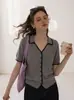 Cardigan de Tricô Cinza Estilo Coreano com Manga Curta e Gola Polo para Mulheres, Super Bonito, Versátil, Único, Peça Bonita 10431