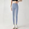 Calças de Yoga para Mulheres, Calças Longas Esportivas Fitness, Roupa de Treino para Pilates, Controle da Barriga, Levanta Bumbum, Leggings de Corrida, Secagem Rápida, Emagrecimento