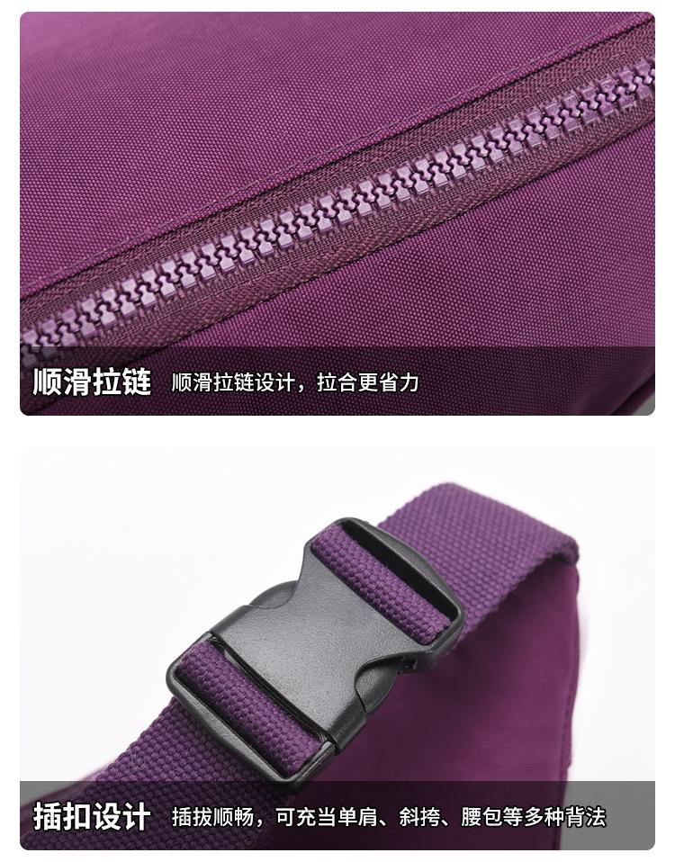 详情 (23).jpg