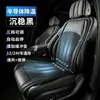 Cojín de Asiento de Ventilación para Coche de Verano 12v24v de Seda Helada Enfriado por Aire para Camiones con Masaje, Personalización OEM por Fabricante
