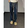 Novedades de verano: pantalones casuales versátiles para hombre, diseño de corte recto simple, ligeros, cómodos, modernos, únicos